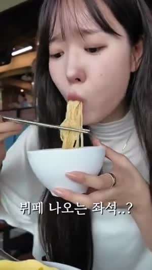 야구장에서 VIP석 보다 비싼 뷔페 나오는 좌석