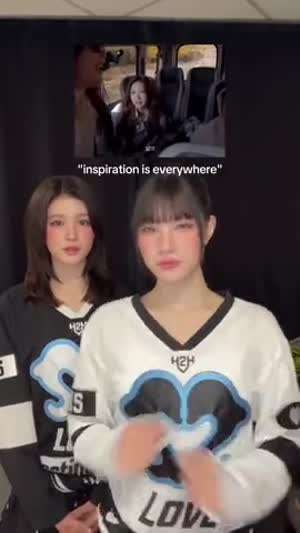 하츠투하츠 주은, 에이나