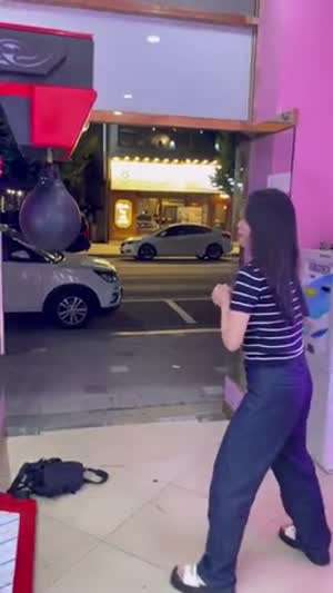 펀치머신 대참사