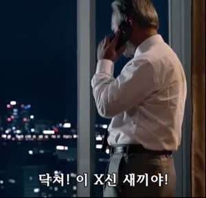 서비스직하면서 잘생긴 손님들 느낀점