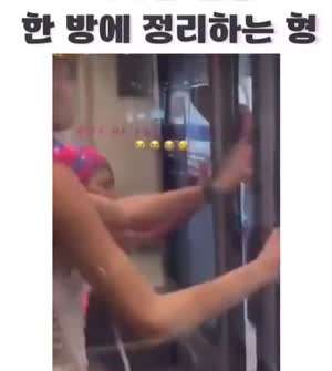 지하철 빌런 한방에 정리하는 형님