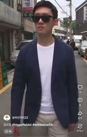 [AI]  어디서 많이 본 사람들