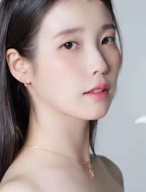 아이유