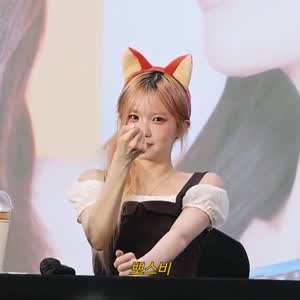 프로미스나인 송하영