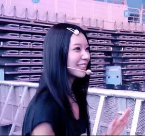 아일릿 모카