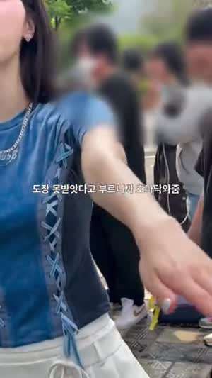 팬서비스가 좋은 하이키 리이나