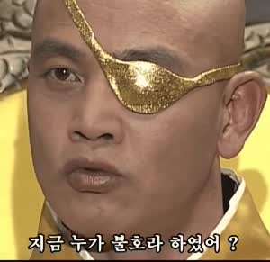 호불호 갈리는 여성 패션 스타일