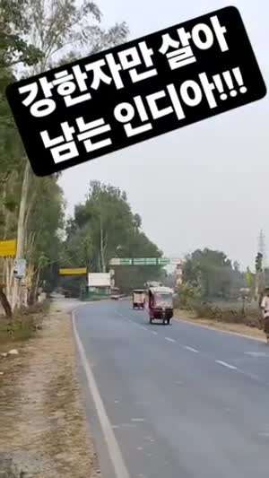 세계 최대 인구대국-인도2.mp4