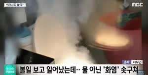 이 비데는 너희 엉덩이 확실하게 건조기킴