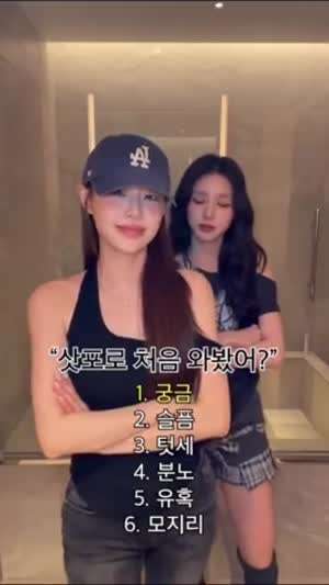 츄희진
