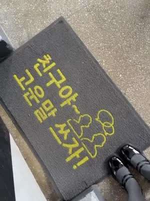 장규리