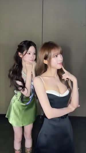 키키 수이, 최예나