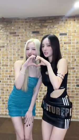 허지원, 아이칠린 이지
