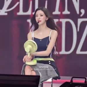 있지 신유나