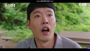 신병4 김동준누나로 면회오신 한가인