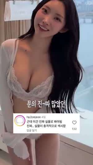 브라자 필요하신분 핫딜