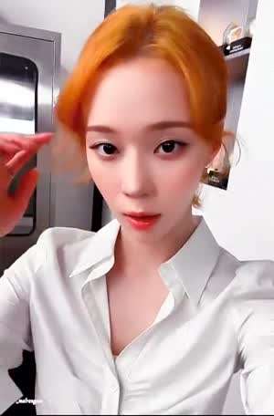 에스파 윈터