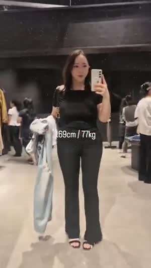 169cm 77kg 이쁜 아웃핏