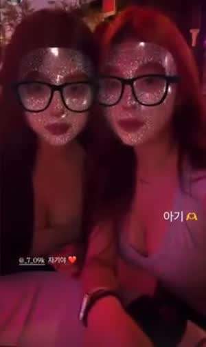 이다원 인별