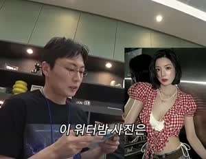 신조어 등장