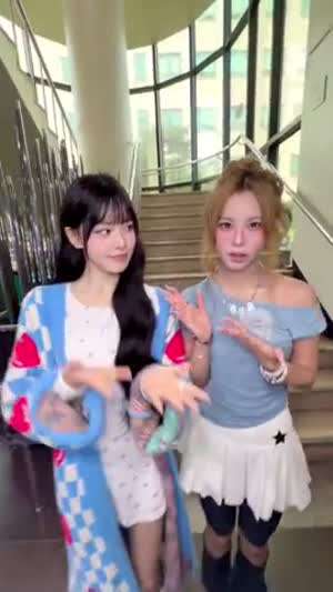 하입프린세스 유주, 이즈나 방지민