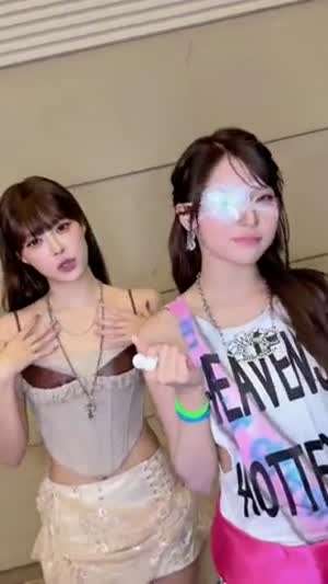 르세라핌 홍은채, 키키 하음