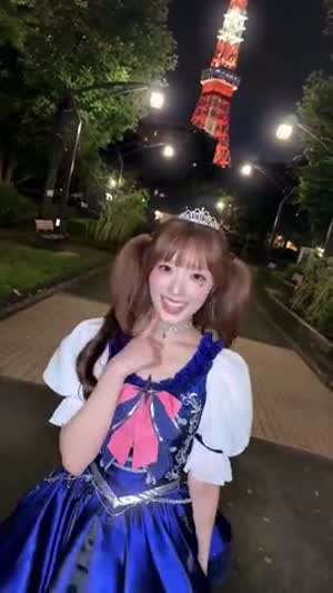 라잇썸
